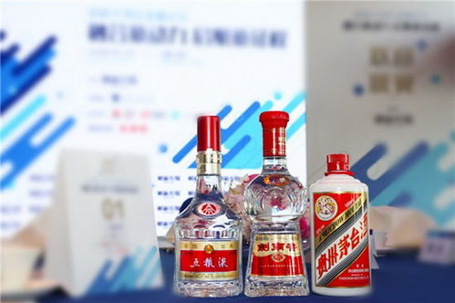 行業第二劍指巔峰，劍南春天貓旗艦店雙十一再創零售佳績
